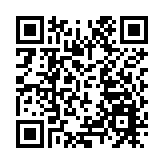 南京大學迎百廿華誕