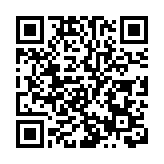 中國蘇州·日本九州經濟合作交流會舉行