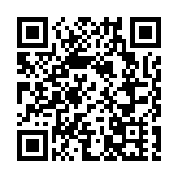 紮實推動共同富裕高峰論壇在浙江杭州開幕