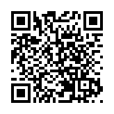 直布羅陀海峽發生5.2級地震 震源深度10千米