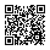 王毅與拉美三國外長談中拉關係：始終相互支持幫助