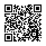 外交部駐港公署促歐盟摘下「灰黑濾鏡」正視香港