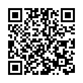 中證監提23項舉措 支援受疫情影響嚴重地區和行業