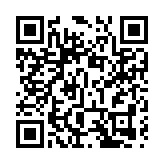 楊揚宣布競選連任世界反興奮劑機構副主席