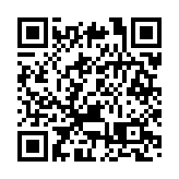 七國集團：成員國普遍受困於高通脹 將考慮調整加息步伐