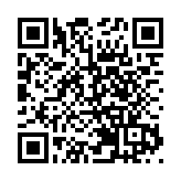 「社會組織參與社會治理路徑探索」分論壇探討灣區合作