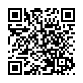 香港郵政7月發行特區成立25周年紀念郵票 即日起可網上預訂