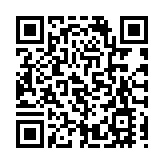 中原地產：估計一手買賣約1400宗 為5個月新高