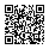 台灣21日新增本土84587例 新增死亡59例