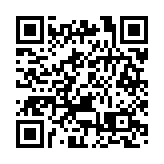 北京警方：朴石醫學檢驗實驗室6人被採取刑事強制措施