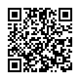 微信發布公告：視頻號將展示用戶IP屬地