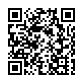 重磅！廣東東莞出台樓市新政細則！