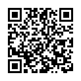 騰訊音樂重播周杰倫演唱會 5000萬人在線圍觀