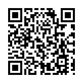 金磚國家新開發銀行未來五年將為成員國提供300億美元資金