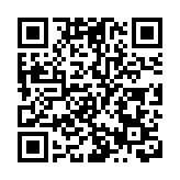 英國蘇格蘭首席部長新冠檢測呈陽性 日本6月起單日入境人數放寬至兩萬人