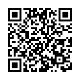 有片 | 5.21國際茶日 雲茶會推介廣西好茶