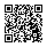 內地一高校副院長在工作群發不雅信息 校方通報：停職調查