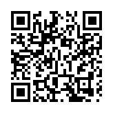 涉中鐵十一局三公司聚集性疫情 4人被刑事立案偵查