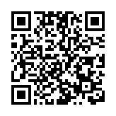 20日內地水路供港貨物逾2.2萬噸 陸路口岸16名跨境司機染疫