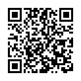 韓美首腦發布聯合聲明 將建立全面戰略同盟關係