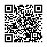 邱騰華促亞太經合組織成員全力支持多邊貿易制度