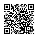 44地納強檢公告 曾到訪人士須在22或23日接受檢測