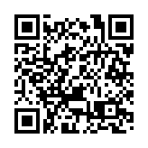 港特區及駐軍25周年 2套紀念郵票7.1發行 