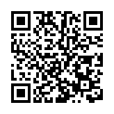 廣東省第十三次黨代會今開幕