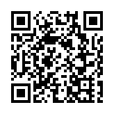 深圳特區報創刊40周年公益慈善答謝活動舉行