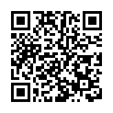 21日廣東新增本土確診病例1例 湛江報告