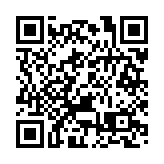 美烏兩國防長通電話 討論烏克蘭對武器裝備的需求