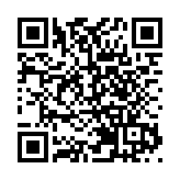 歐盟表示將為進一步的希臘債務減免措施掃清障礙