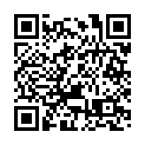 職安健修訂條例草案周三首讀 羅致光：可加強阻嚇力