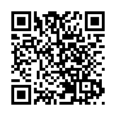 澳門21日新增5宗輸入病例 其中4名患者均由香港入境