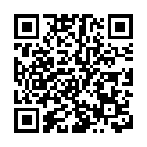 【娛樂】《尋寶記》劉德華張曼玉多位紅星珍貴片段再現熒幕