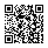 醫管局8間指定診所停止運作 周二起普通科門診復常