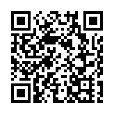 中央財政下達資金100億元 再次發放一次性農資補貼