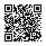 香港總商會：通關對經濟復蘇至為重要 倡與內地探討採用「閉環式通關」