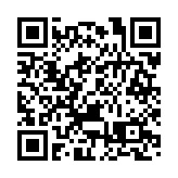 濟南兩區取消限購  住房網簽滿2年可持證交易