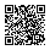 英國擬提高合法買煙年齡至21歲