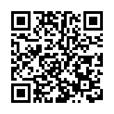 全球已報告近百例猴痘病例 拜登：這一問題令人擔憂