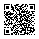 政府呼籲市民進行病毒檢測