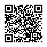 灣區少年詩詞大會決賽落幕 香港少年背600餘首詩詞参賽