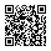 湛江行程卡「摘星」 實現全域低風險