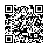 【商報時評】催谷三四針 築牢復常基礎