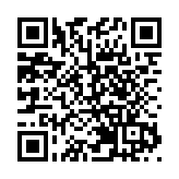 警突擊搜查天水圍一單位拘一男 檢獲百餘克毒品