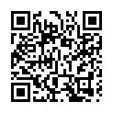 【名家指點】政府新架構 青年新希望