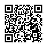 鋒面晚間由北往南接近台島 今晚全台降雨增多