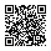 微信小程式「影住駕」上月試用 警方共收3500宗舉報