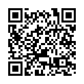 【海峽觀察】蔡當局自詡「台美關係最好」背後的真相